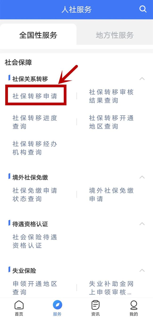 下載 (3).jpg